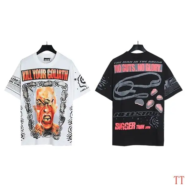 Hellstar S-XL 20tr15